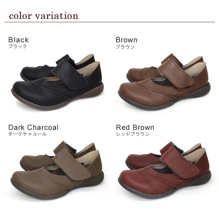  every month 1 day limitation 1000 jpy OFF coupon!ligetaRe:getA R-321a one belt shoes driving Loafer futoshi belt design pain . becomes difficult ..... put on footwear ...