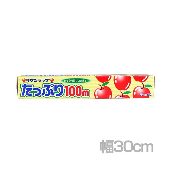 リケンラップ たっぷり 30×100（30cm×100m）×1本の商品画像