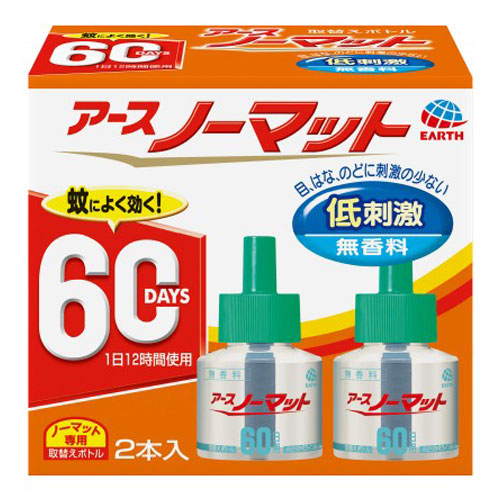 アースノーマット取替えボトル 60日用 無香料 2本入 ×1セットの商品画像