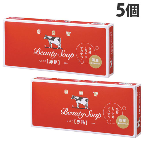牛乳石鹸 カウブランド 赤箱 レギュラーサイズ 90g 6個入×5 カウブランド バスソープ、石鹸の商品画像