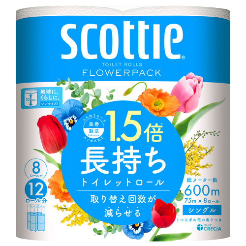 スコッティ フラワーパック トイレットロール 1.5倍長持ち シングル 75m 8ロール × 1パックの商品画像