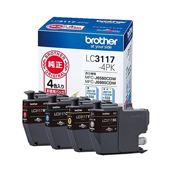 ブラザー インクカートリッジ LC3117-4PK （お徳用4色パック）×1個の商品画像
