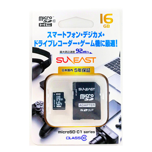 SUNEAST C1 SE-MCSD-016GC1 （16GB） MicroSDメモリーカードの商品画像