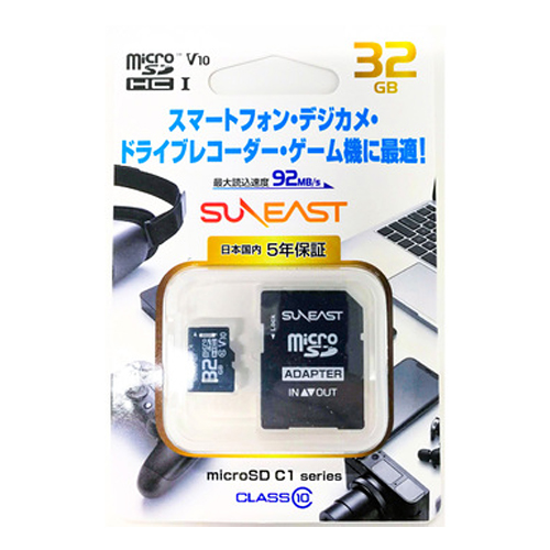 SUNEAST C1 SE-MCSD-032GC1 （32GB） MicroSDメモリーカードの商品画像