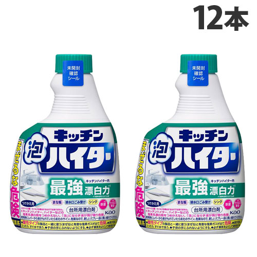 キッチン泡ハイター 付替用 400ml ×12の商品画像