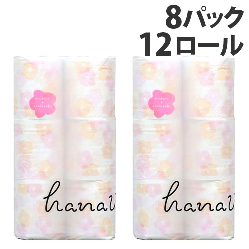 西日本衛材 hanautaプリント うたうミストの香り ダブル 25m 12ロール × 8パック トイレットペーパーの商品画像