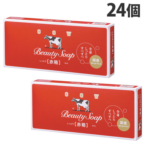 牛乳石鹸 カウブランド 赤箱 レギュラーサイズ 100g 6個入×1 カウ