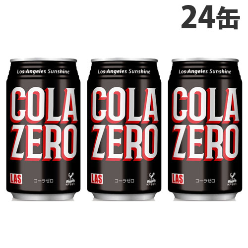 富永貿易 神戸居留地 LASコーラ ゼロ 350ml×24本 缶 炭酸飲料の商品画像