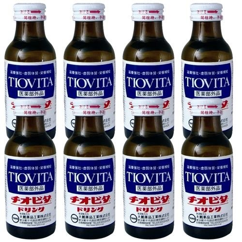大鵬薬品工業 チオビタ・ドリンク 100ml×50本の商品画像