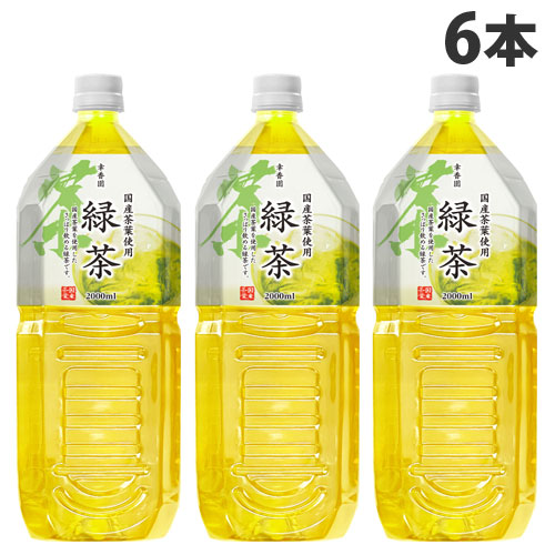 幸香園 幸香園 緑茶 2000ml × 6本 ペットボトル お茶（ソフトドリンク）の商品画像