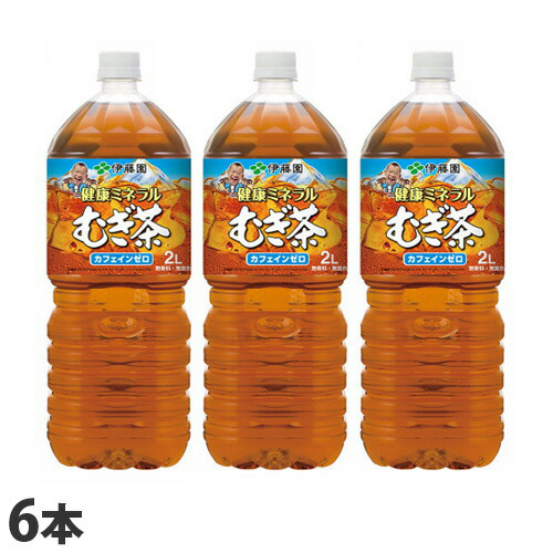 伊藤園 健康ミネラルむぎ茶 2000ml×6本 ペットボトルの商品画像