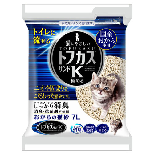 1個
