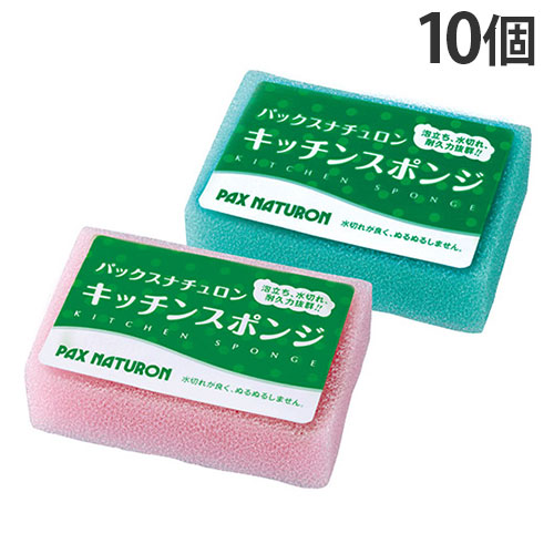 パックスナチュロン キッチンスポンジ ×10の商品画像