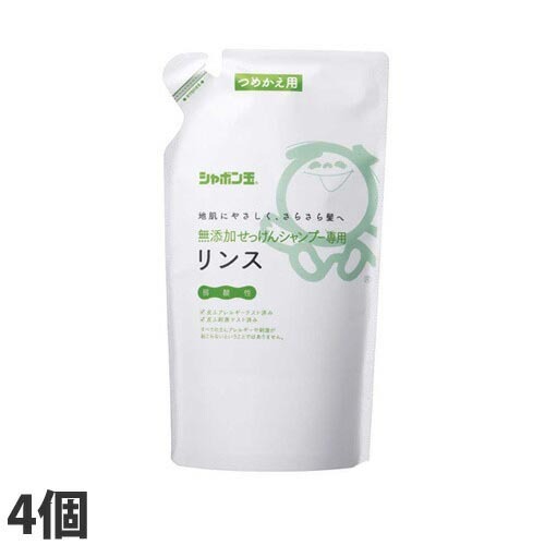 シャボン玉石けん シャボン玉石けん 無添加せっけんシャンプー専用リンス 詰替用 420ml ×4 レディースコンディショナー、リンスの商品画像