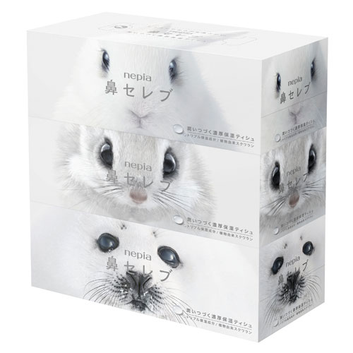 ネピア 鼻セレブ ティシュ ボックス 200組 400枚 3個 × 1パックの商品画像