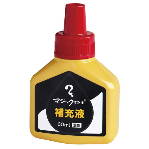 マジック補充液 60ml （赤） MHJ60J-T2の商品画像