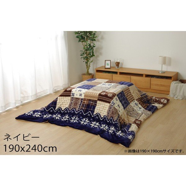 イケヒコ イケヒコ こたつ布団 長方形 リーチェ ノルディック柄 約190×240cm 5545519 ネイビー こたつ掛け布団、上掛けの商品画像