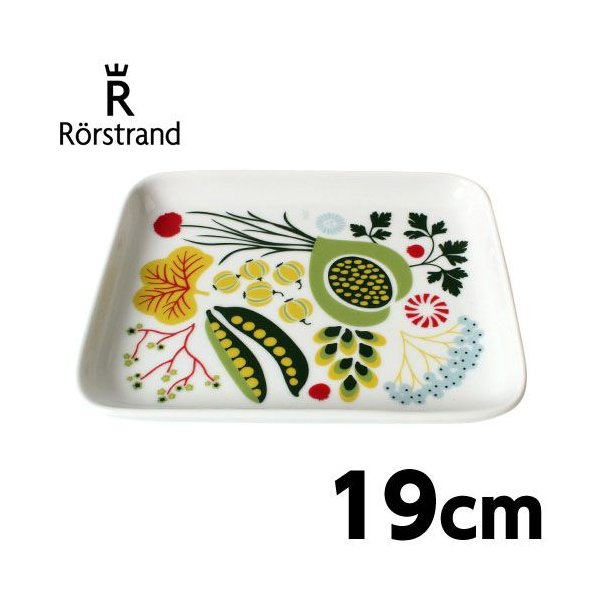 Rorstrand Kulinara プレート 19×15cm 1012180 Kulinara 食器皿の商品画像