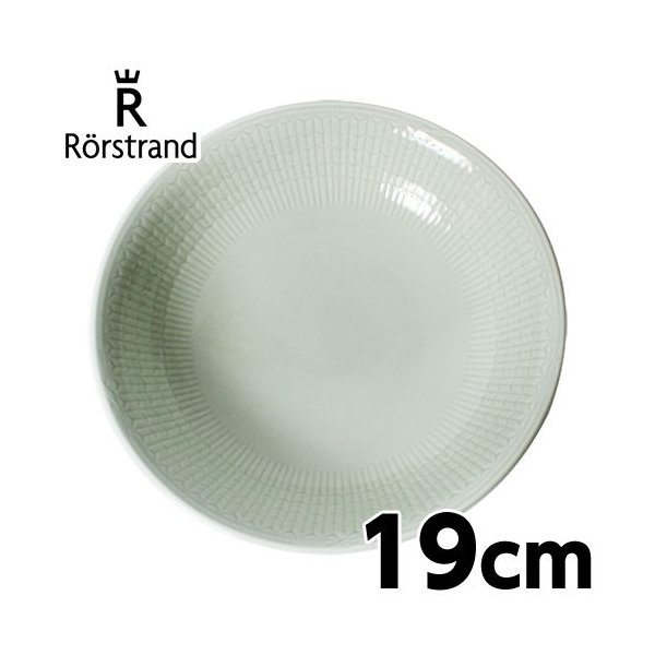 Rorstrand Swedish Grace ディーププレート 19cm （MEADOW） 1011902 Swedish Grace 食器皿の商品画像