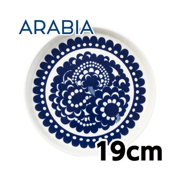 ARABIA エステリ プレート 19cm 1024337 エステリ 食器皿の商品画像