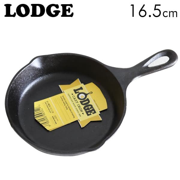 LODGE ロッジ LDG スキレット 6-1/2 L3SK3 19240001 ブラック スキレットの商品画像