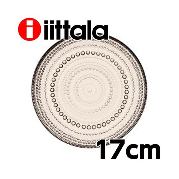 iittala カステヘルミ プレート 17cm （リネン） 1051169 【1枚】 カステヘルミ 食器皿の商品画像