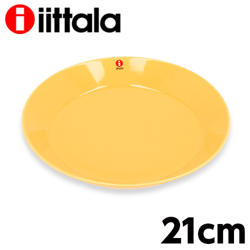 ティーマ プレート 21cm （ハニー） 1052430 【1枚】の商品画像
