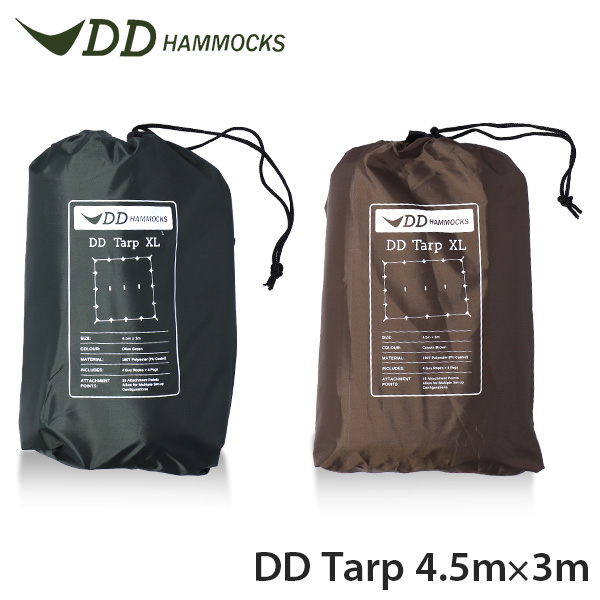 DD Hammocks DD Tarp XL 4.5×3 レクタタープの商品画像