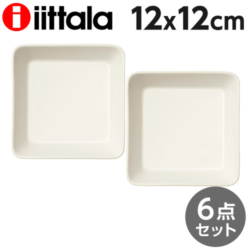 iittala ティーマ スクエアプレート 12×12cm （ホワイト） 1006239 【6枚】 ティーマ 食器皿 - 最安値・価格比較 ...