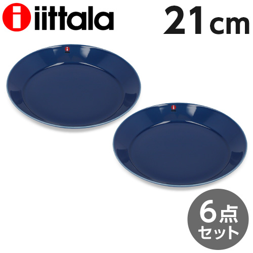 iittala ティーマ プレート 21cm （ヴィンテージブルー） 1061237 【6枚】 ティーマ 食器皿の商品画像