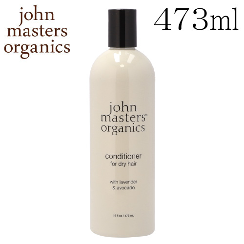 john masters organics john masters organics L＆Aインテンシブ