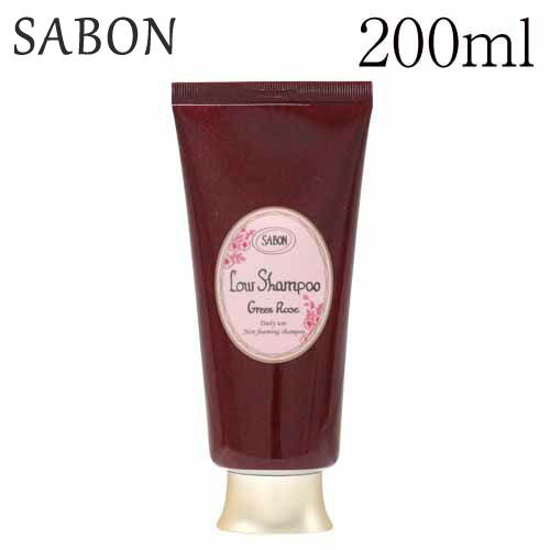 SABON ローシャンプー グリーン・ローズ ボトル 200ml×1個