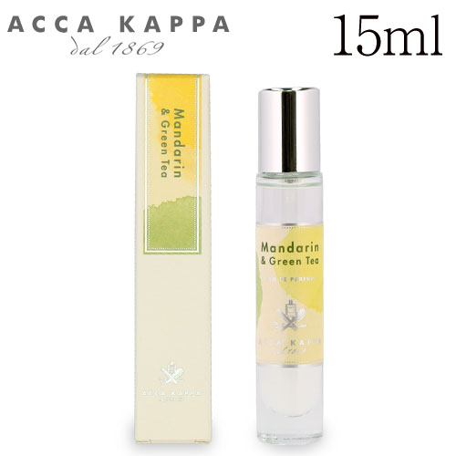 ACCA KAPPA アッカカッパ マンダリン＆グリーンティ オードパルファン 15ml ユニセックス香水の商品画像