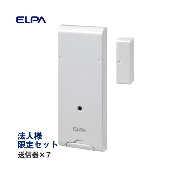 ELPA ELPA ドアセンサー送信器 EWS-P34×7個 インターホン - 最安値・価格比較 - Yahoo!ショッピング