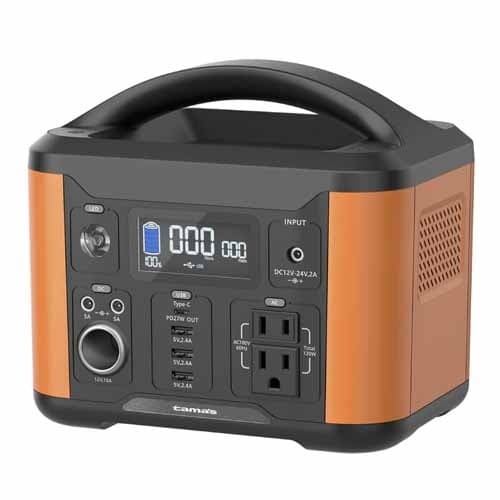 ECOFLOW DELTA 2 Max（エコフロー ポータブル電源 DELTA 2 Max