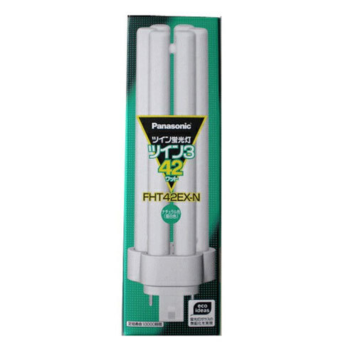 新品未開封　OSRAM DULUX T/E PLUS 42W 蛍光灯　20本 Osram 42 Watt Compact Fluorescent Light Dulux T/E Plus Lamp