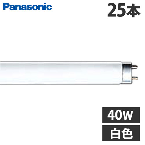 ラピッド蛍光灯＜白色＞内面導電被膜方式 FLR40SWMX36RF3の商品画像