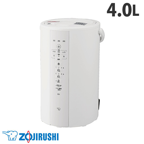 象印 スチーム式加湿器 EE-DF50-WA（ホワイト）の商品画像