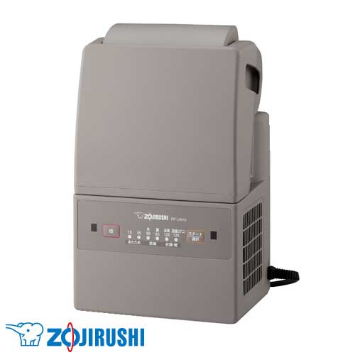 ふとん乾燥機 RF-UA10-HA グレーの商品画像