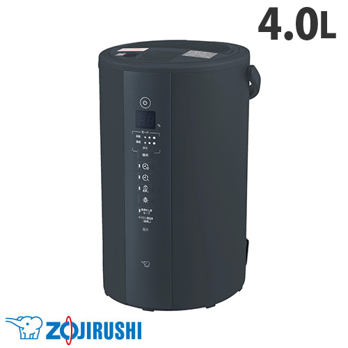 象印 EE-DE50-HA スチーム式 加湿器 グレー 象印 EE-DD50-HA [グレー] 価格比較 - 価格.com