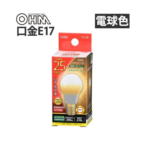 OHM LED電球 LDA2L-G-E17 IH92 （電球色） ×1個 LED電球、LED蛍光灯の商品画像