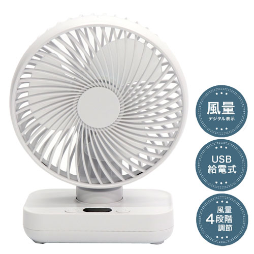 KOIZUMI リビング扇風機 KLF-3037/S シルバー 扇風機本体 - 最