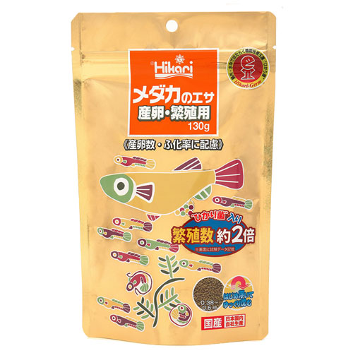 キョーリン メダカのエサ 産卵・繁殖用 130g×1個の商品画像