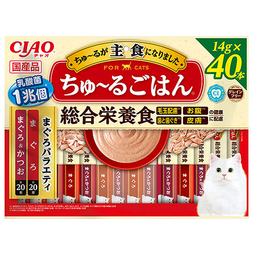 CIAO ちゅ～るごはん まぐろバラエティ 40本入り 2025年リニューアル×1個の商品画像