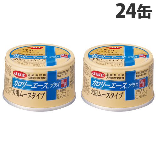 カロリーエースプラス 犬用 ムースタイプ 85g×24個の商品画像