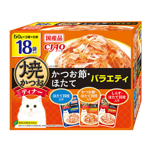 CIAO 焼かつおディナー 18袋入り かつお節・ほたてバラエティ IC-427（50g×18袋）×1箱の商品画像