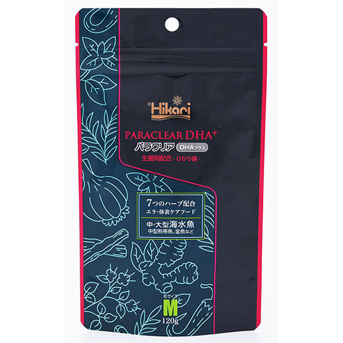 Tetra テトラ ディスカス 300g【2025年2月 リニューアル商品】 魚の