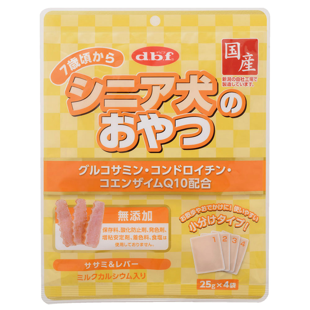 シーズイシハラ NEO ササミ巻きクッキー チーズ入り 100g（8本）×1個