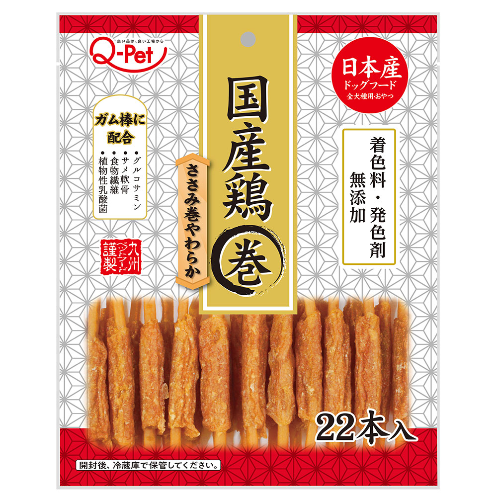 Ｑ−Ｐｅｔ 国産鶏 ささみ巻き やわらか ２２本 犬 ドッグフード おやつの商品画像