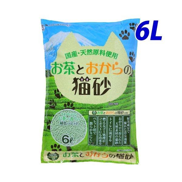常陸化工 お茶とおからの猫砂 6L×1個 猫砂の商品画像